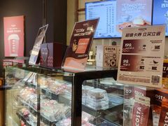 -COSTA COFFEE(西贸凯德晶品4层2店)