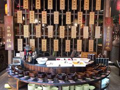 自助调料区-唇辣号重庆老火锅(亦庄店)