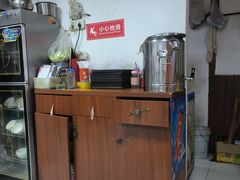 -老丘丘(较场口店)