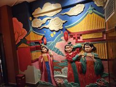-遇见长安之高山流水(李家村万达店)