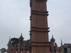 -达蓬山旅游度假区