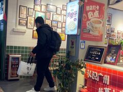 -香港鸳鸯王(西湖路店)