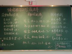 -歌乐人家·辣鸡酒馆(国贸店)