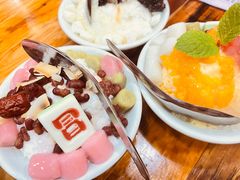 -冒椒火辣(太古里店)