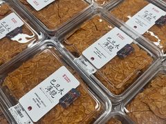 -茶颜悦色(嘉顿一楼吉时赏味游园会店)