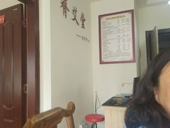 -脊艾堂正骨·推拿(牛王庙店)