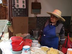 -啊马英豌豆粉