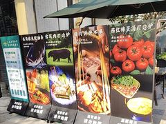 -凤竹园(修水店)