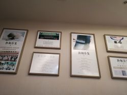 -金丝秀美发沙龙