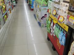 -四季联家购物中心(大板桥旗舰店)