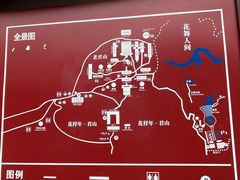 -老君山