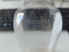 -百年义利(幸福大街店)