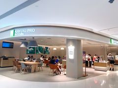 -奈雪的茶(中华广场店)