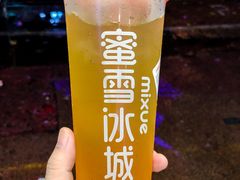 -蜜雪冰城(青秀区金洲路店)