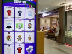 -凯德MALL(西直门店)