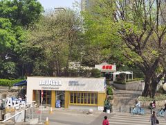 -广州花园酒店