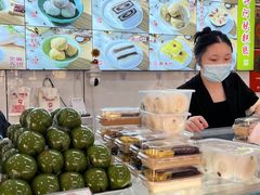 -许阿姨糕团店(南京总店)