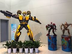 -中国杭州低碳科技馆