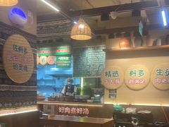 -云阿蛮云南生烫牛肉米线(奉贤路店)