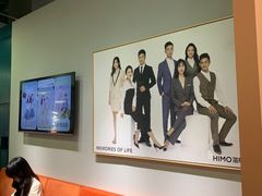 -海马体照相馆(佛山岭南站店)