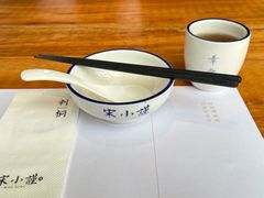 -宋小谨·泉州菜(西沙湾店)