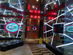 -乐翻天量贩式KTV(淞发路店)