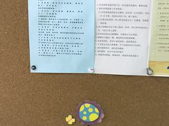 -首都医科大学附属北京地坛医院