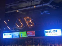 -HIB HUB公社(解放西路店)