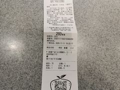 -遇见小面(东方宝泰店)