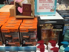 -丽达购物中心(崂山店)