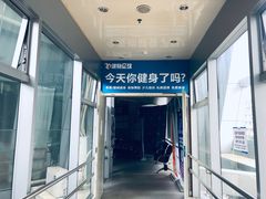-厚业文体中心羽毛球馆(文锦渡馆)