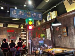 -萍姐火锅·公路夜市(打浦桥日月光店)