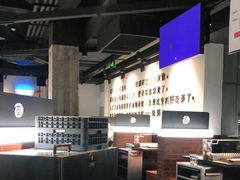 大堂-很久以前羊肉串(中山公园店)