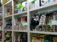 -美联众合爱康动物医院•复杂内科•肿瘤科•牙科•腔镜诊疗中心