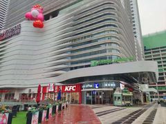 -石家庄万象天成假日酒店