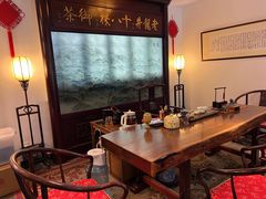 -十八棵（老龙井）御茶园(老龙井店)