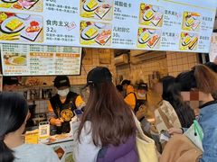 -卞姐蛋饼(陕西南路店)