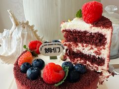 -姆们M Sweetie Cake(五道口店)