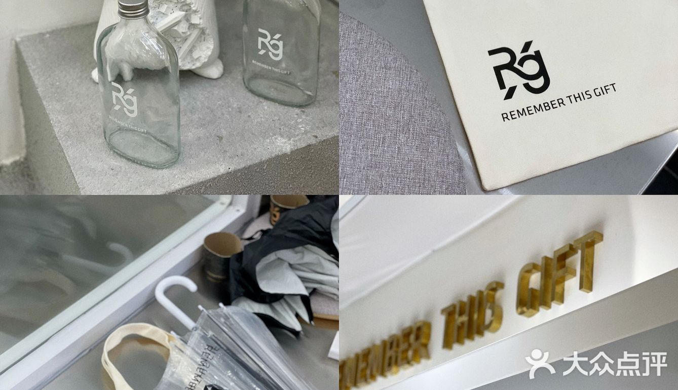 东莞新店|Rg柠檬茶东莞也有啦！拍照超美