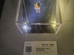 -云南省博物馆