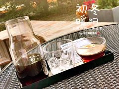 -USTC1958东区·by UNILAB