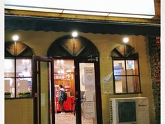 门面-碗里捞川渝特色面(沙河玖耀里店)