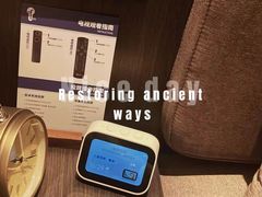 -舍居智能酒店(深圳宝安翻身地铁站店)