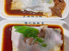 -银记肠粉店(北京路店)