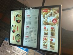 -万寿斋(IST艾尚天地店)