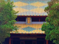 -南武当山景区