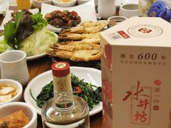 -萨拉伯尔(燕莎友谊商城店)