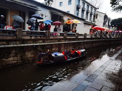 -绍兴鲁迅故里·沈园景区