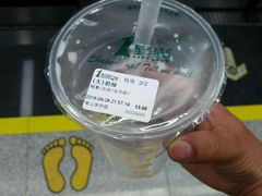 -1点点(学府路店)