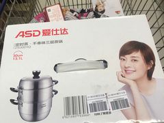 -乐购超市(锦山店)
